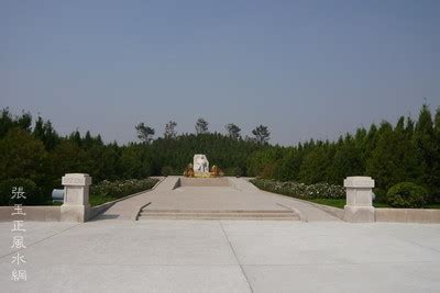 习近平祖坟风水